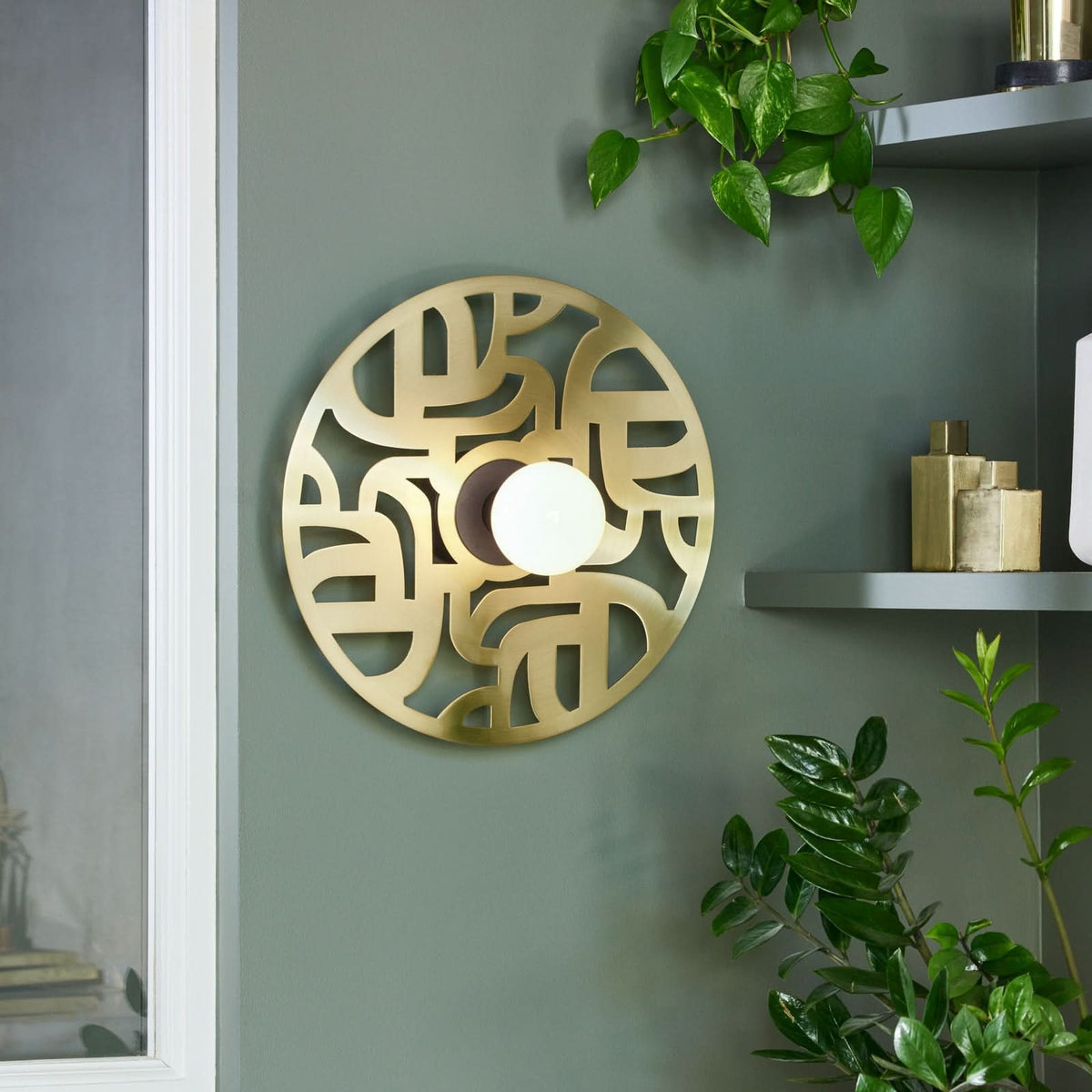 Applique murale Labyrinthe en métal, laiton, Ø 40 cm