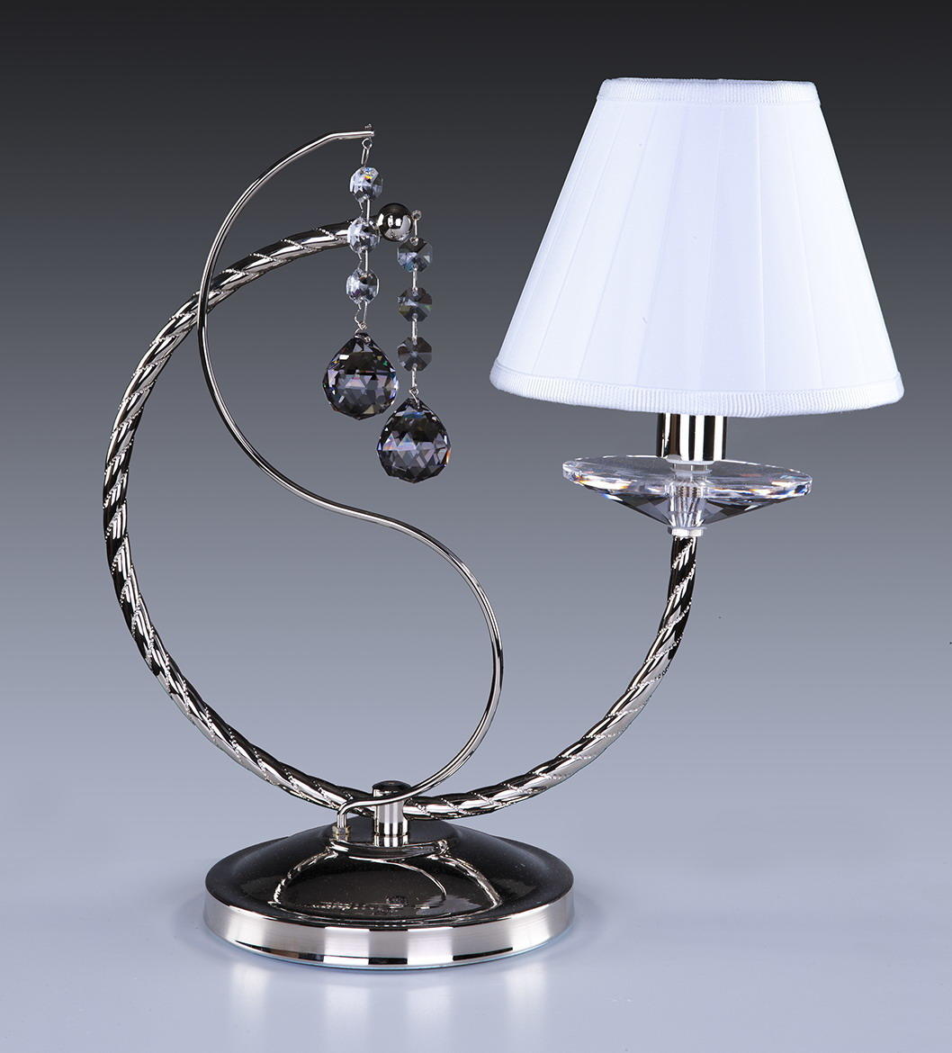 Lampe a poser 8006