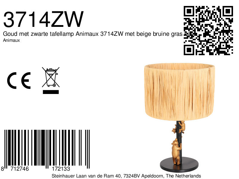 Lampe de table dorée et noire Animaux 3714ZW avec abat-jour en herbe beige-brun