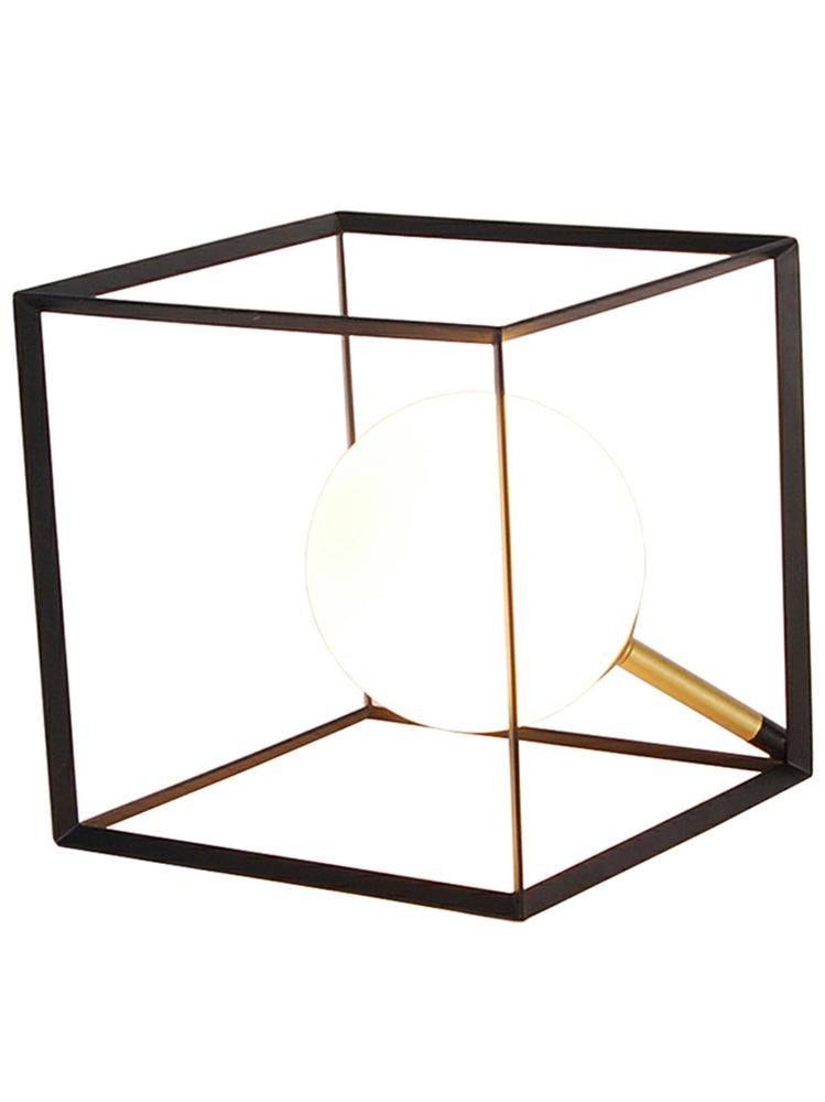 Vue de face de la lampe cube noire avec sphère en verre blanc