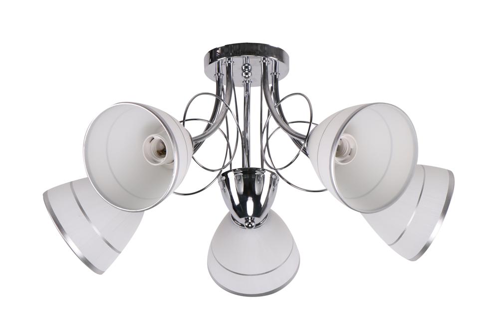 Suspension Elotte 5 lumières chromée, verre