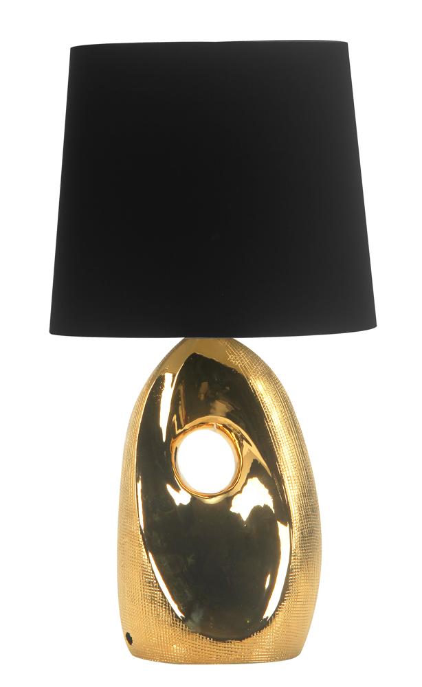 Produit de face, variante dorée, abat-jour noir et base métal martelé