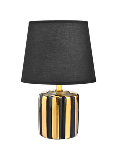Lampe de chevet | Callan