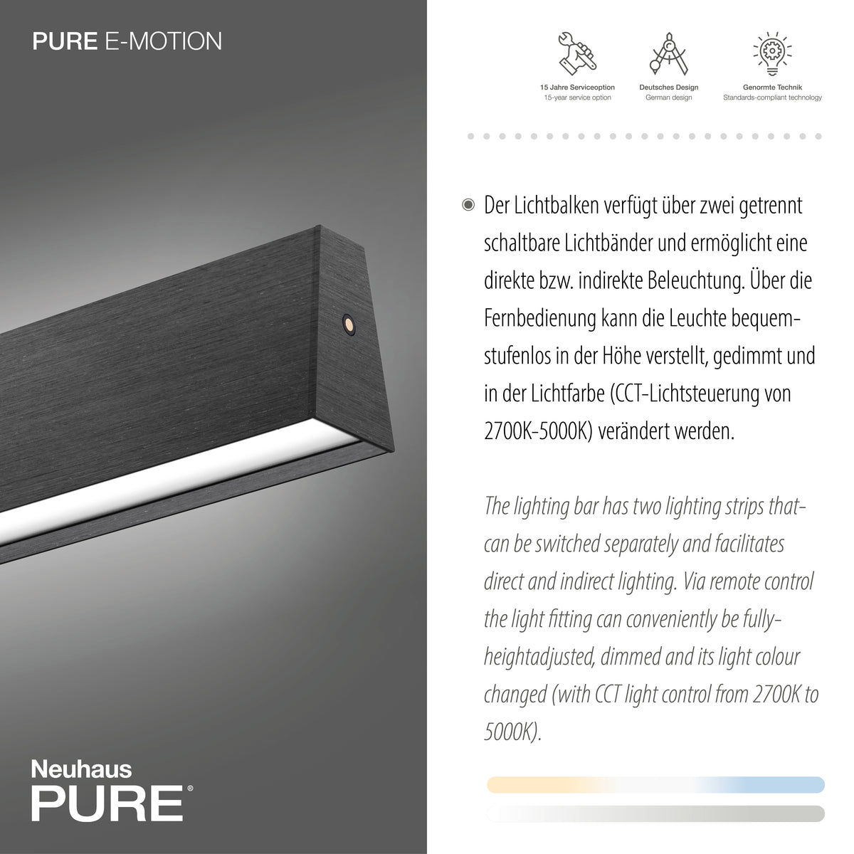 Suspension Pure E-Motion grise