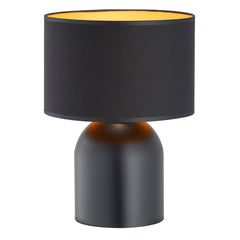 Lampe à poser Aspen noire et dorée