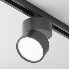 Spot LED | Vantora