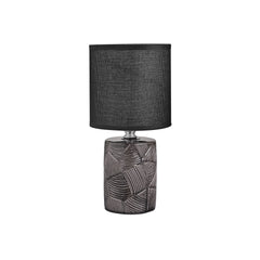 Lampe de chevet | Ulrich