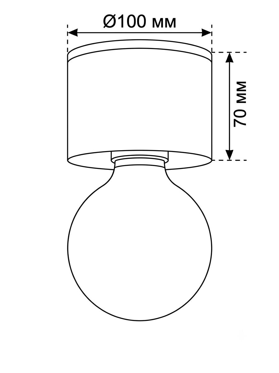 Schéma de dimensions indiquant un abat-jour de 100 mm de diamètre et 70 mm de hauteur