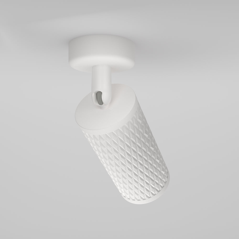 Focus Design Plafonnier blanc