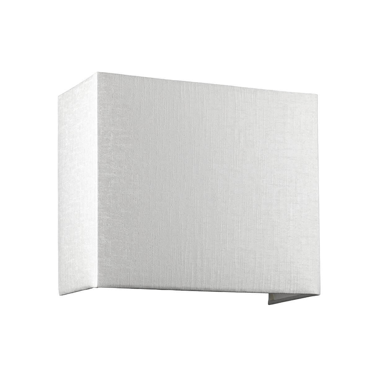 Applique murale Riley chromée et crème, Ø 27 cm