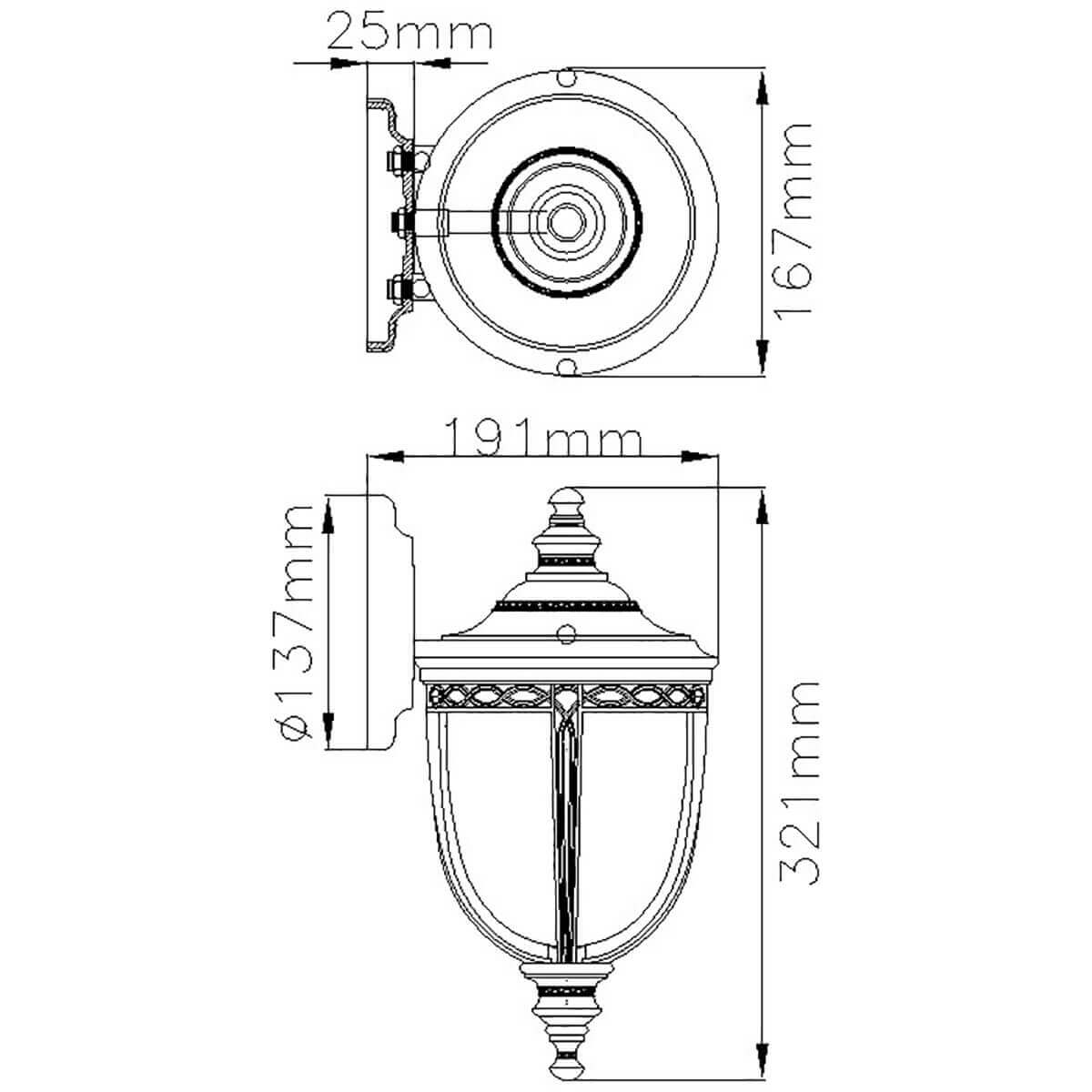 Schéma de dimensions avec largeur, hauteur et diamètre de l'applique murale.