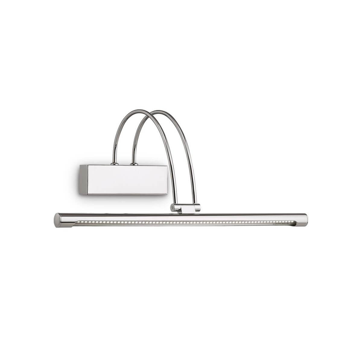 Applique murale BOW chromée (007045)