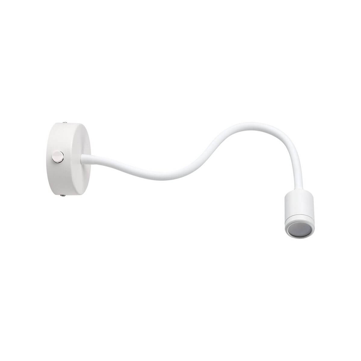 Applique murale Focus blanche, Ø 10 cm