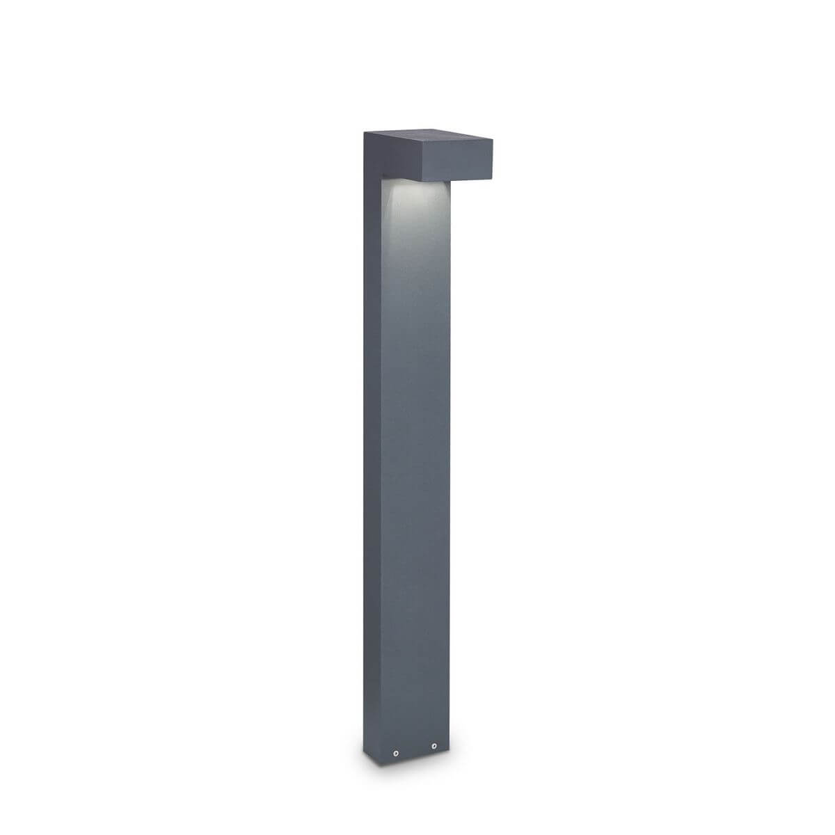 Lampadaire extérieur anthracite allumé, vue de face sur fond blanc.