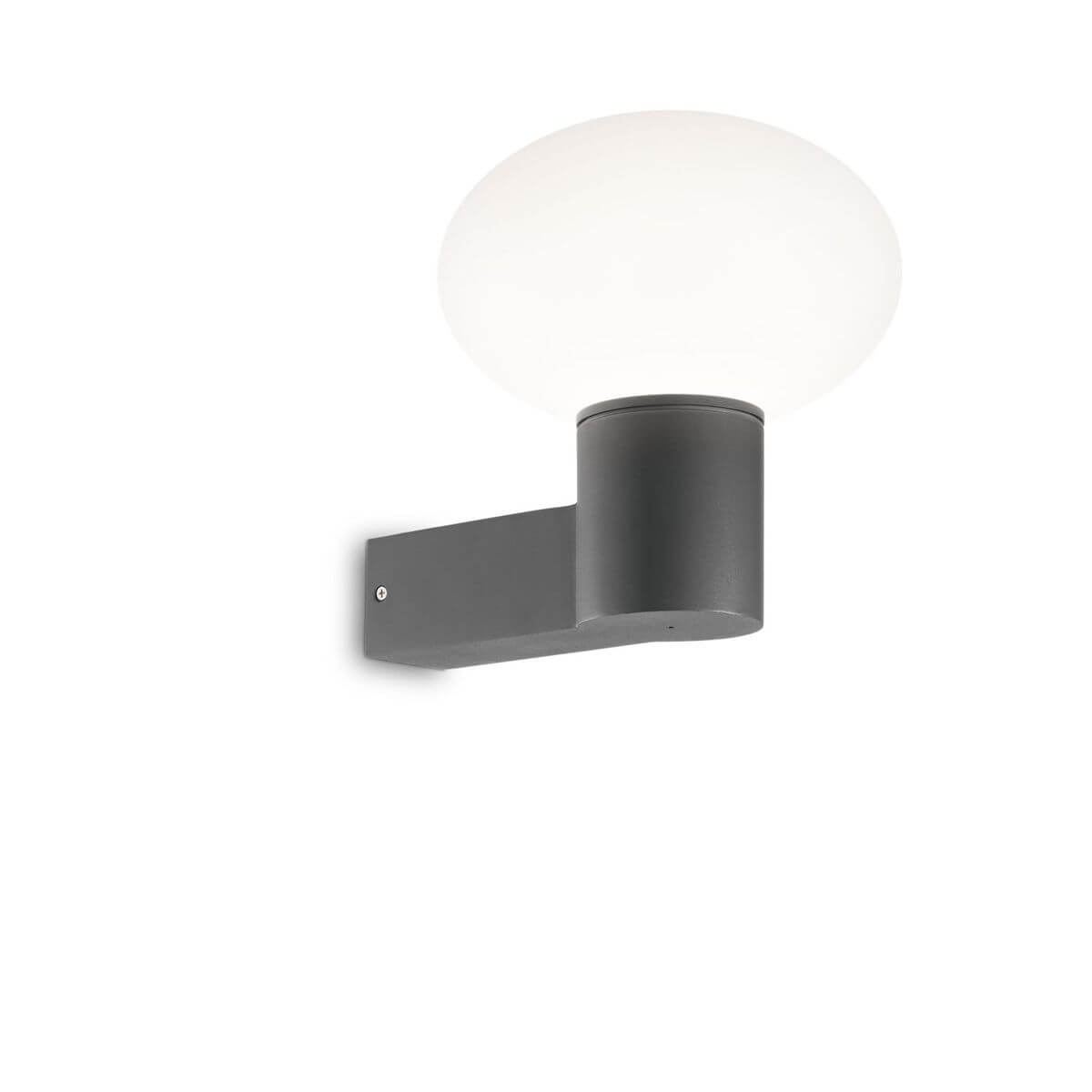 Applique murale anthracite avec diffuseur sphérique en verre opalin blanc