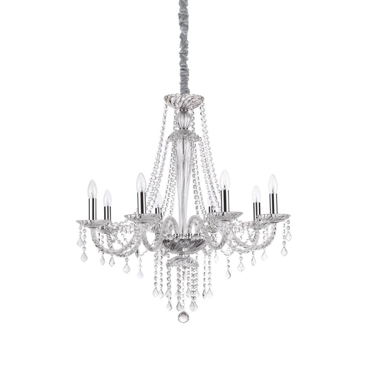 Suspension cristal huit lumières, vue de face sur fond blanc, structure transparente et pendentifs.