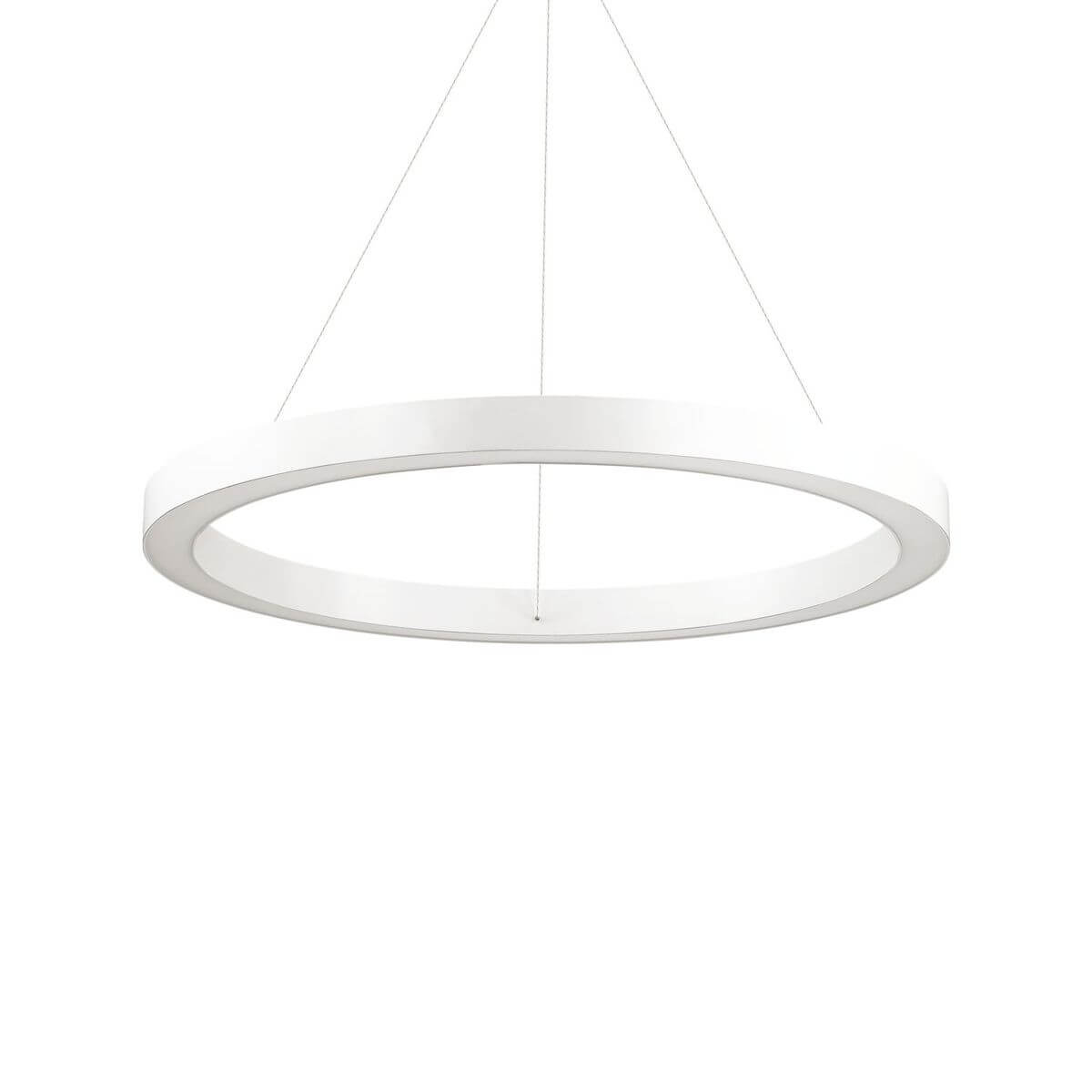 Suspension Oracle blanche, Ø 70 cm