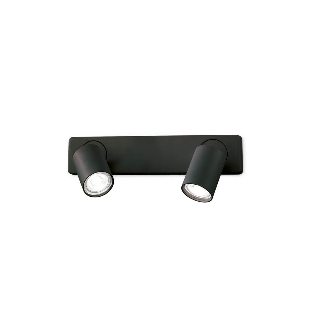 Applique murale Rudy 2 lumières noire (229034)