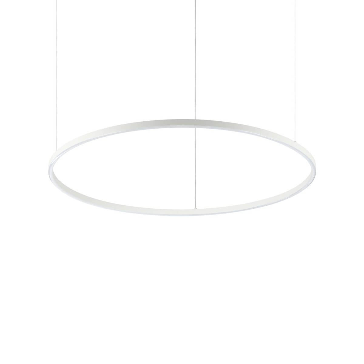 Suspension Oracle Slim blanche, Ø 90 cm (229478)