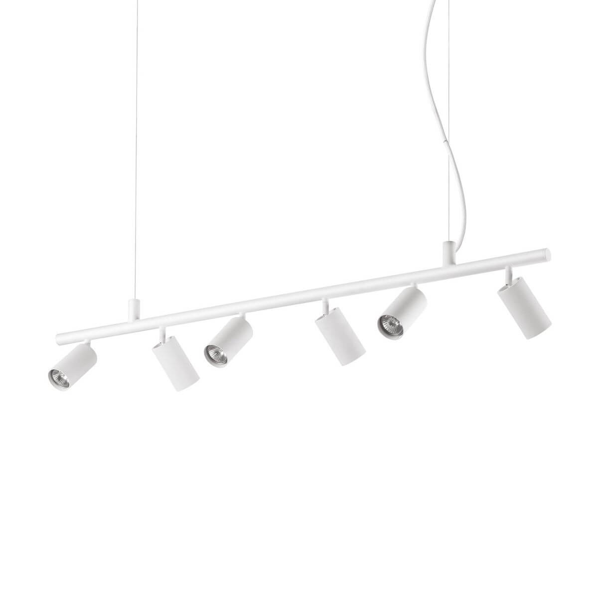 Vue de face d'une suspension blanche à six projecteurs cylindriques orientables sur une barre horizontale