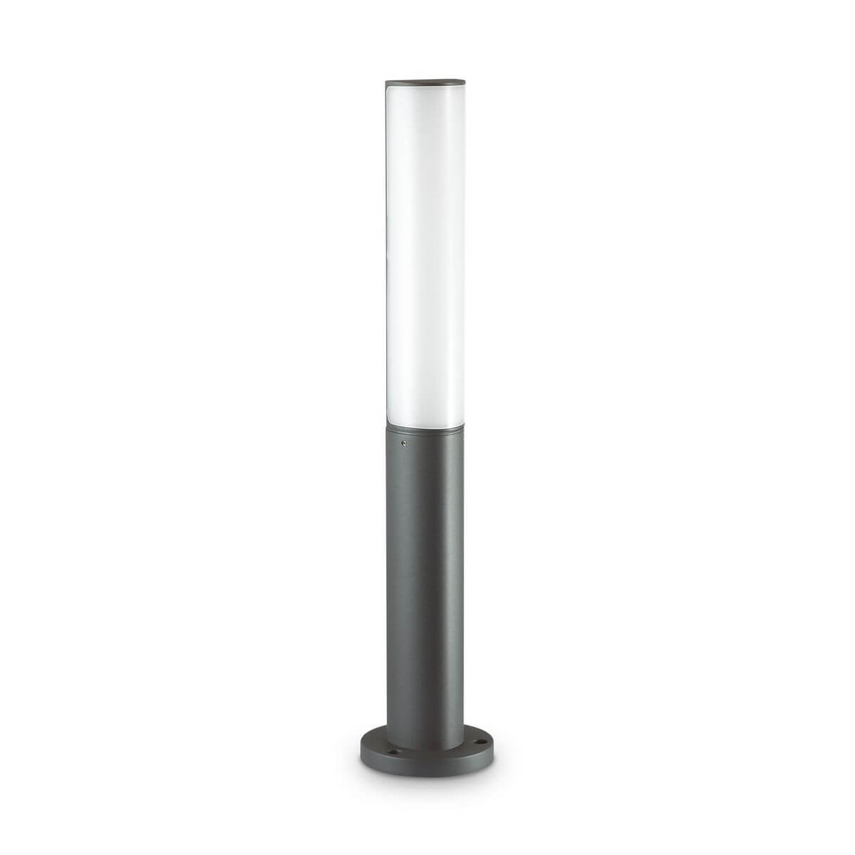 Lampadaire extérieur Etere anthracite (246932)