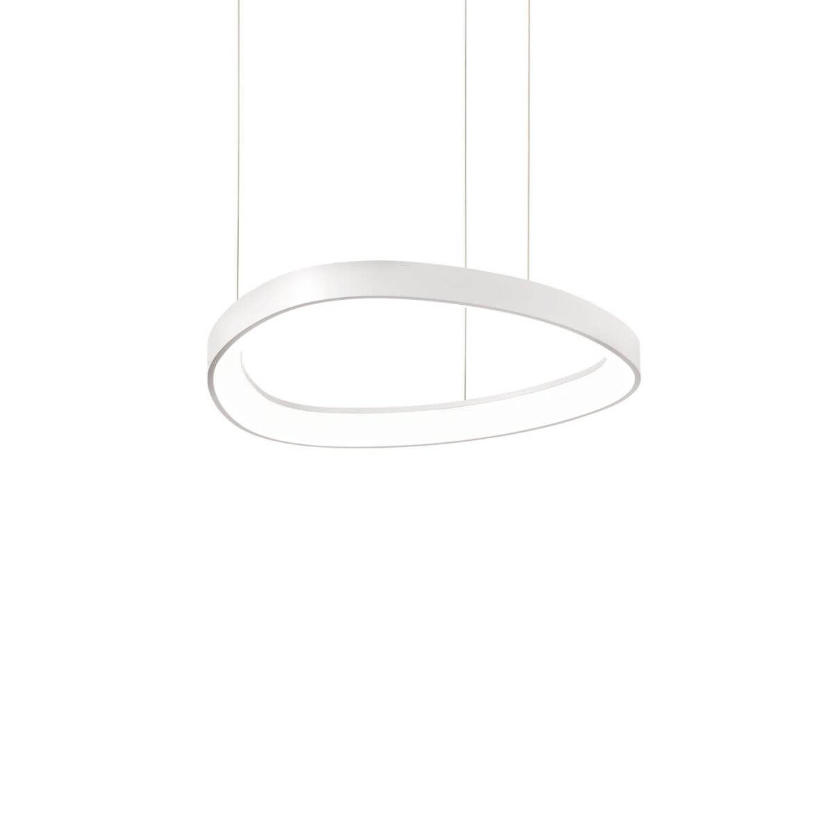 Suspension anneau blanc de face sur fond neutre, éclairage intégré visible