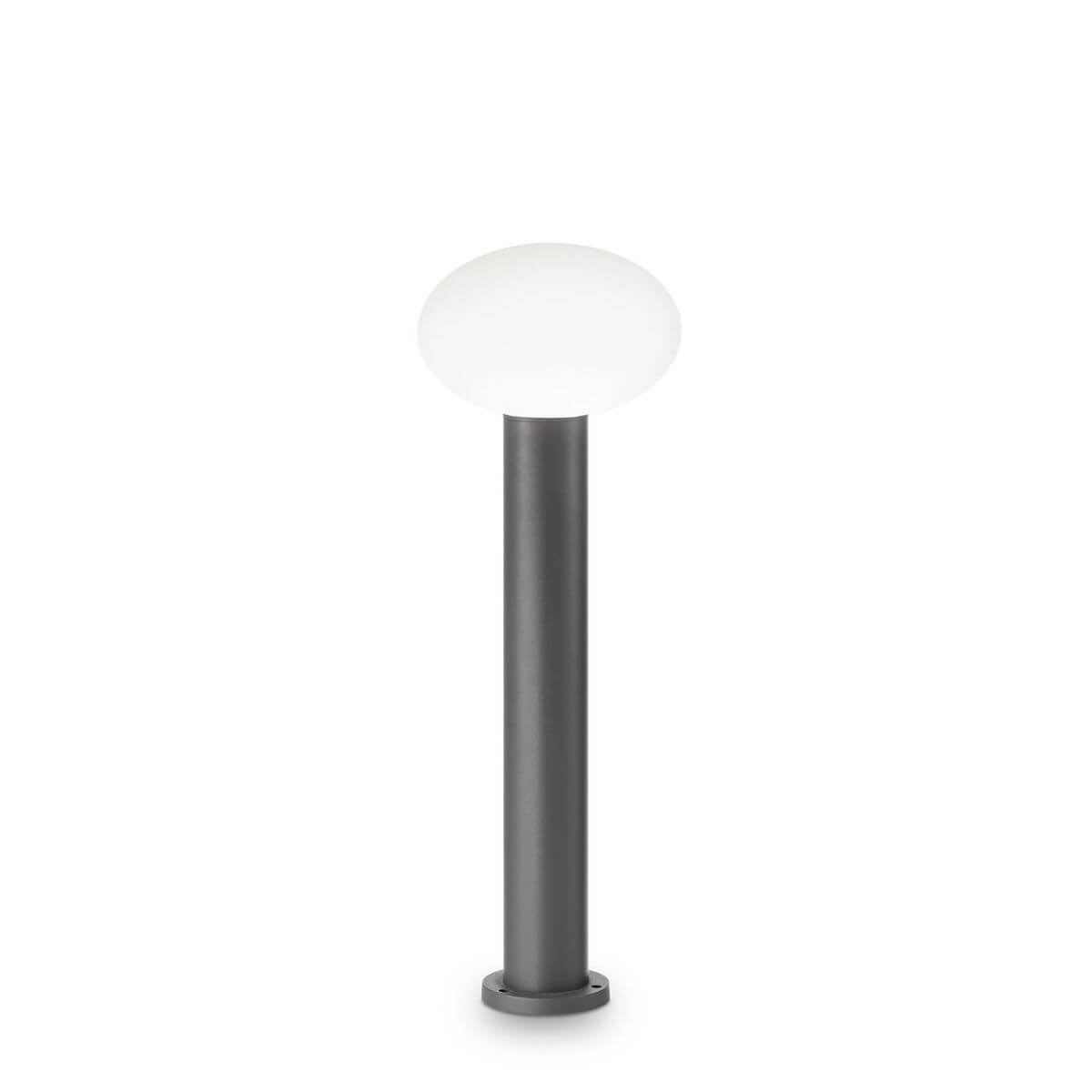 Lampadaire extérieur Clio anthracite