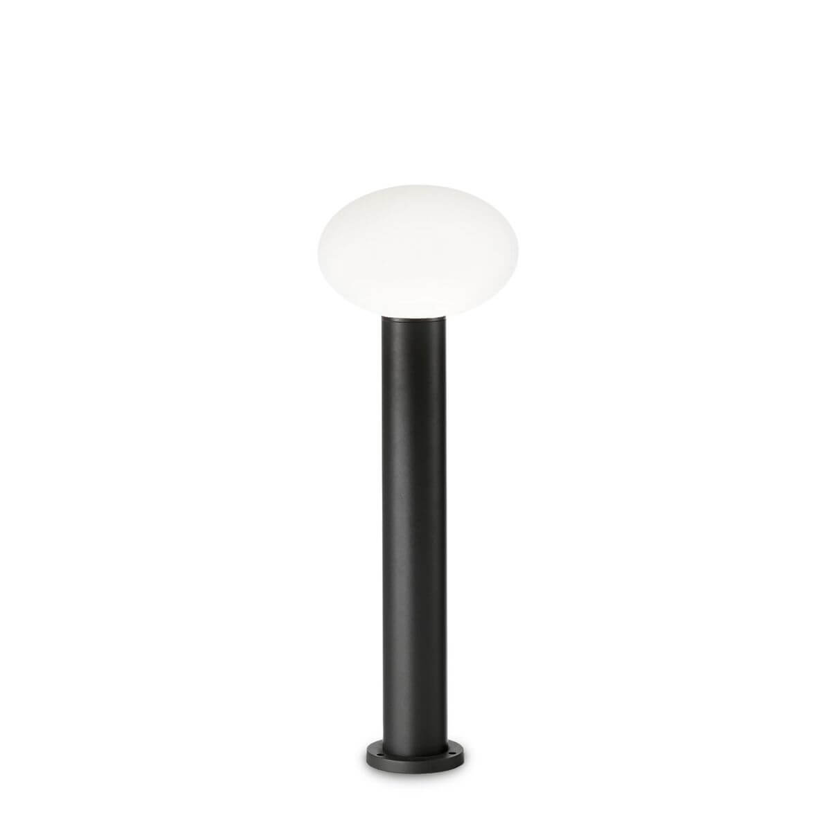 Lampadaire extérieur Clio noir