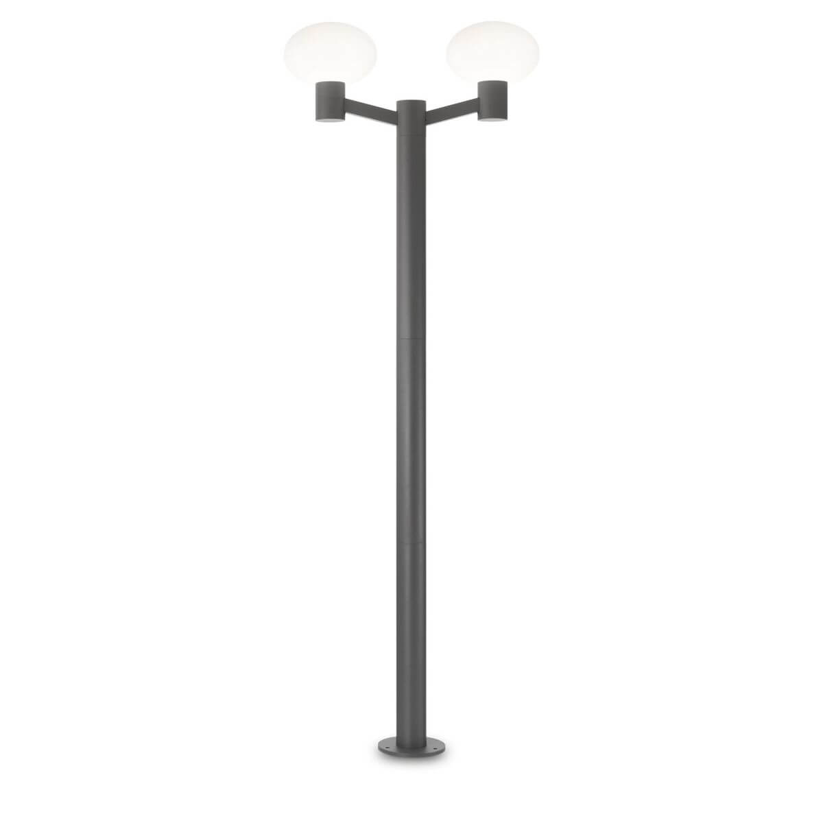 Lampadaire extérieur Clio 2 lumières anthracite