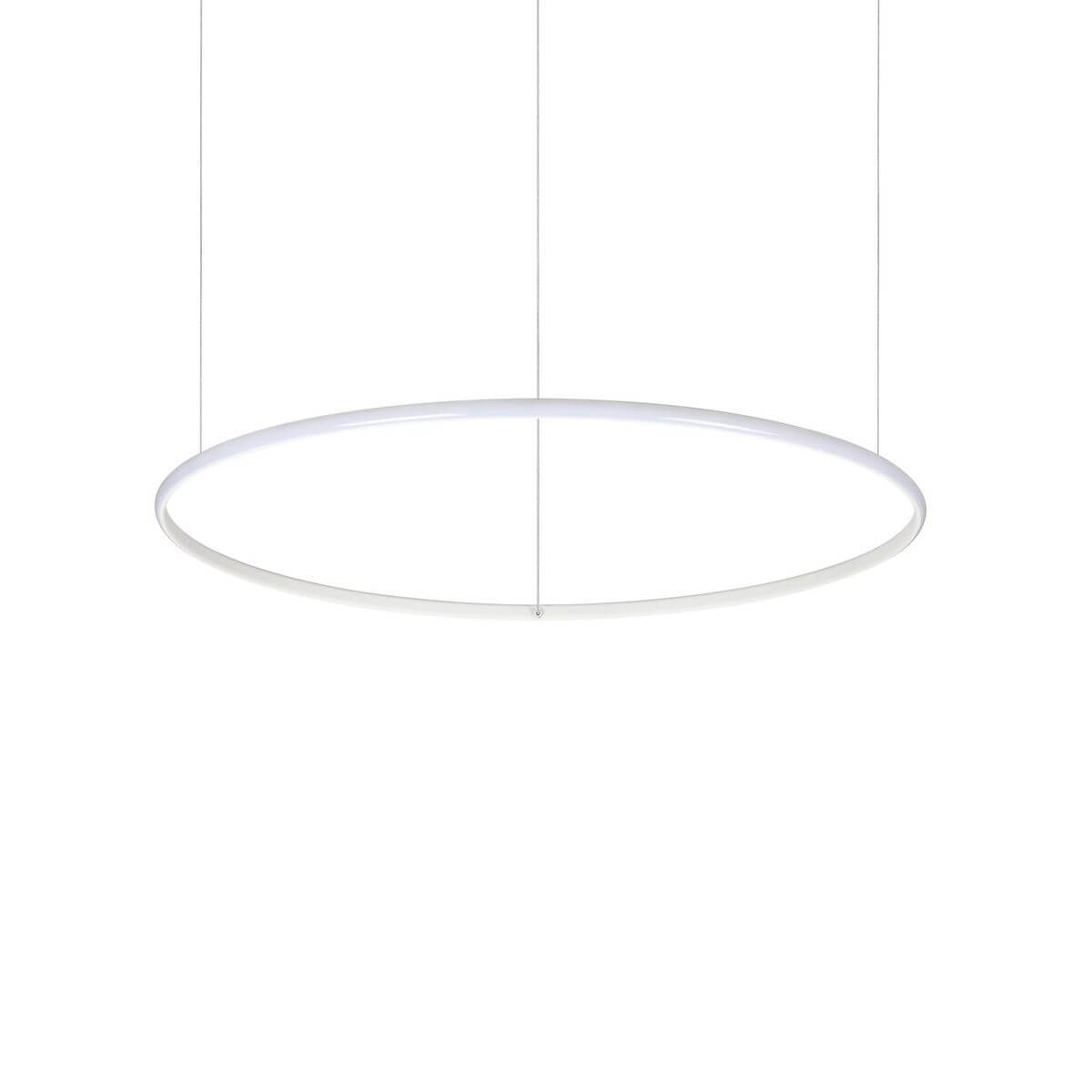 Suspension Hulahoop blanche, Ø 81,5 cm