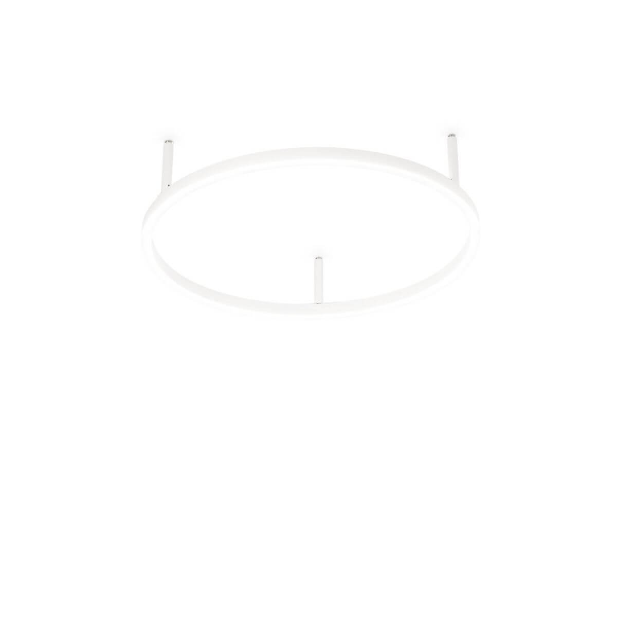 Plafonnier Oracle Slim blanc, Ø 50 cm