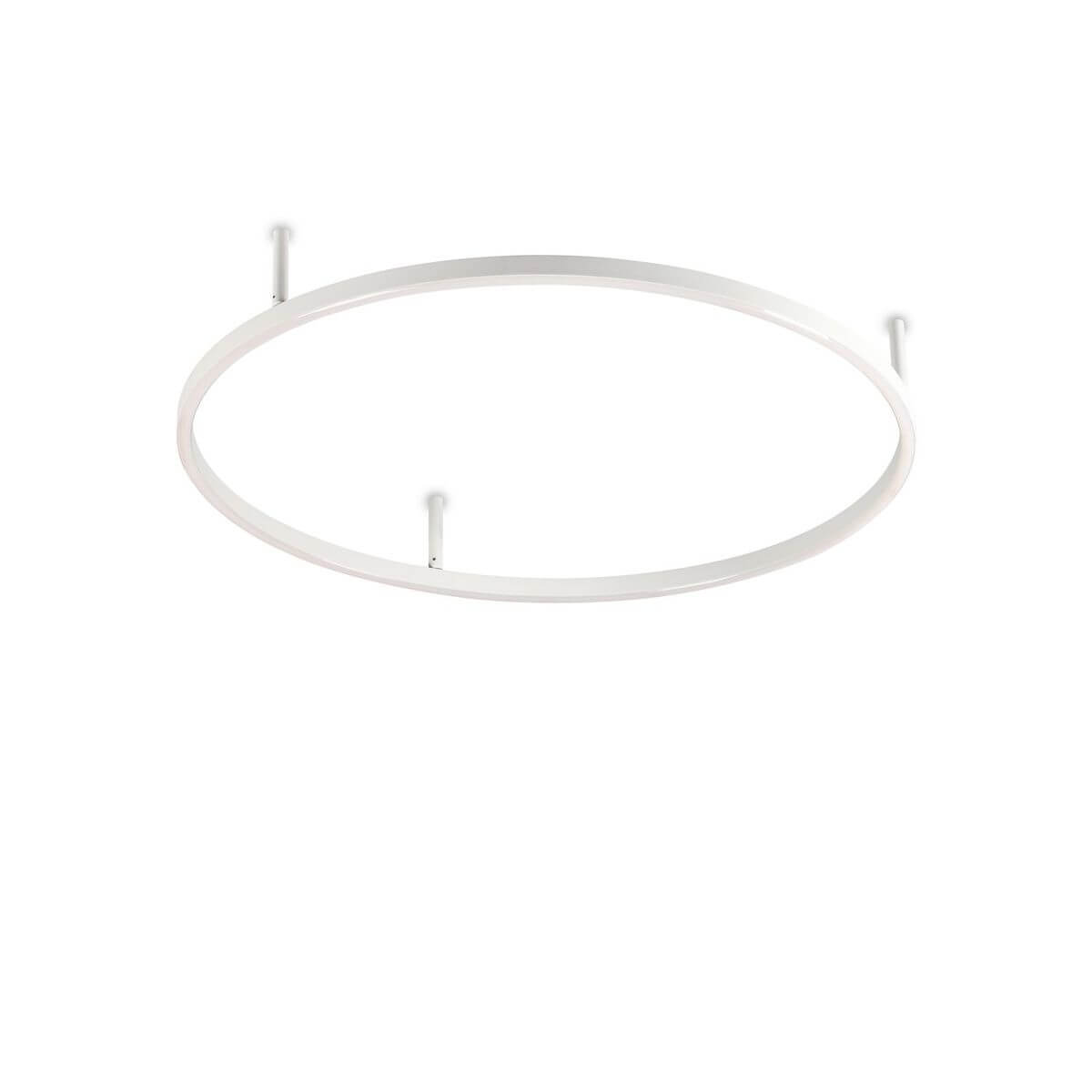 Plafonnier Oracle Slim blanc, Ø 70 cm