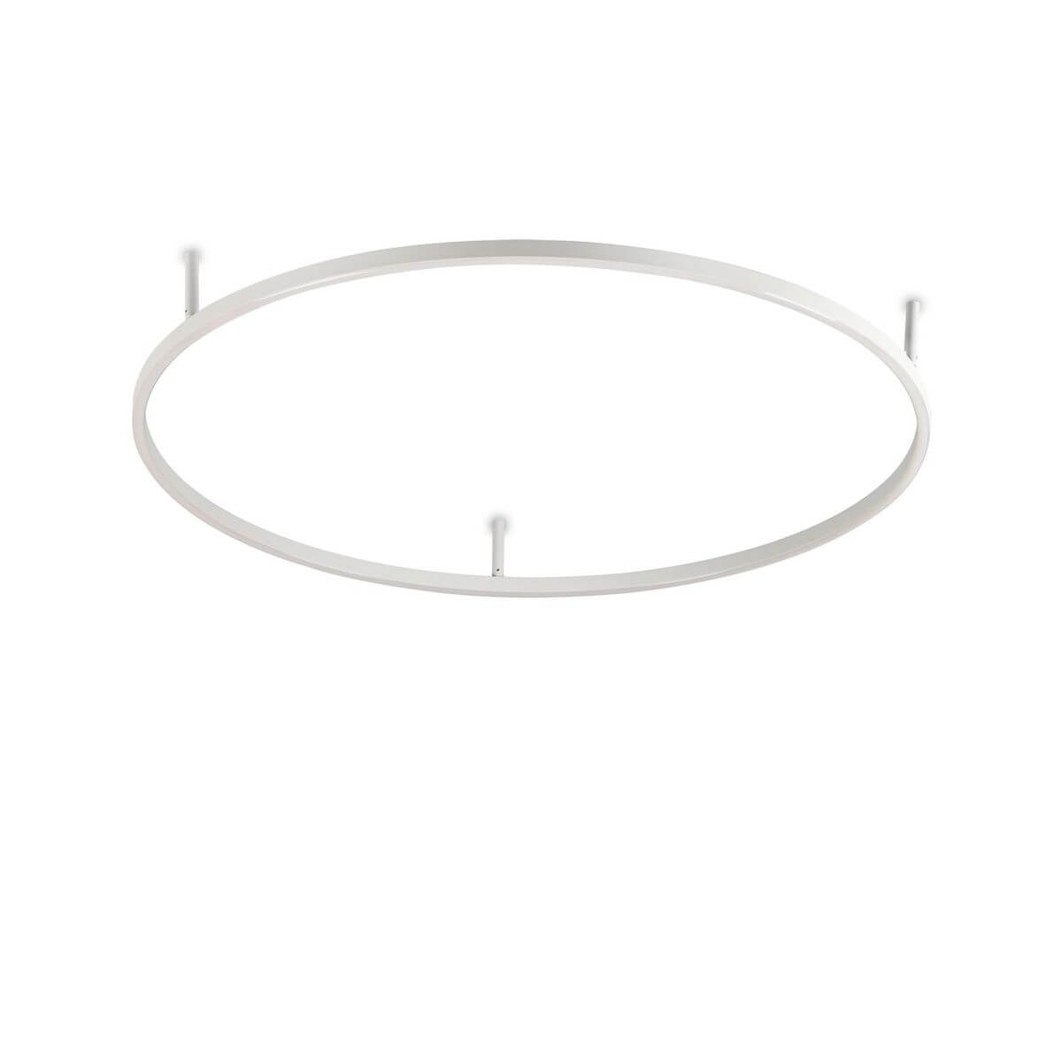 Plafonnier Oracle Slim blanc, Ø 90 cm