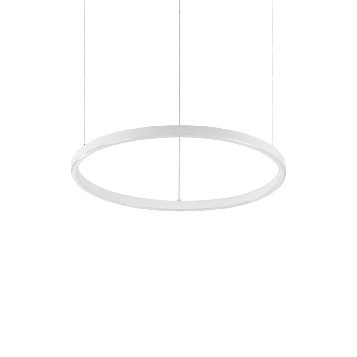 Suspension Oracle Slim blanche, Ø 50 cm (269856)