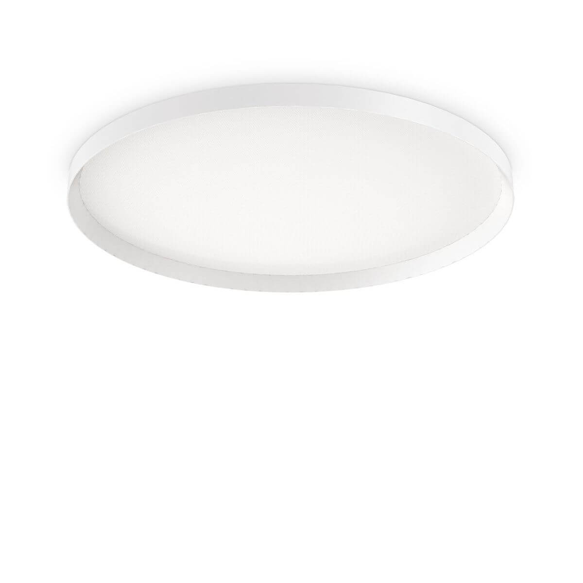 Plafonnier extérieur FLY blanc, Ø 90 cm (270326)