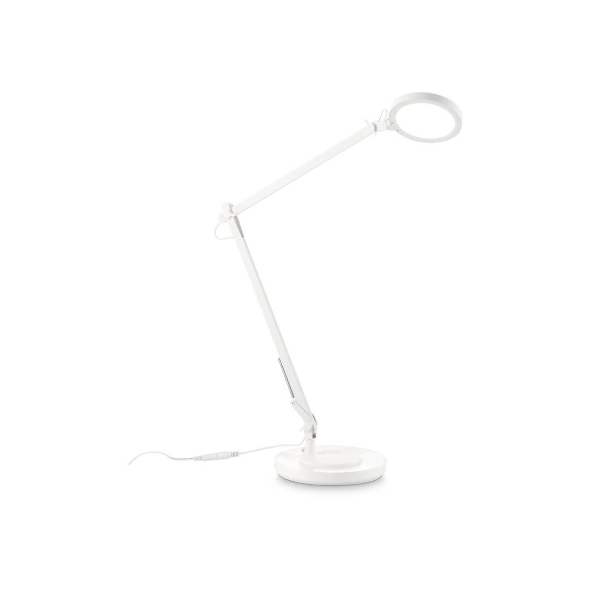 Lampe à poser Futura blanche
