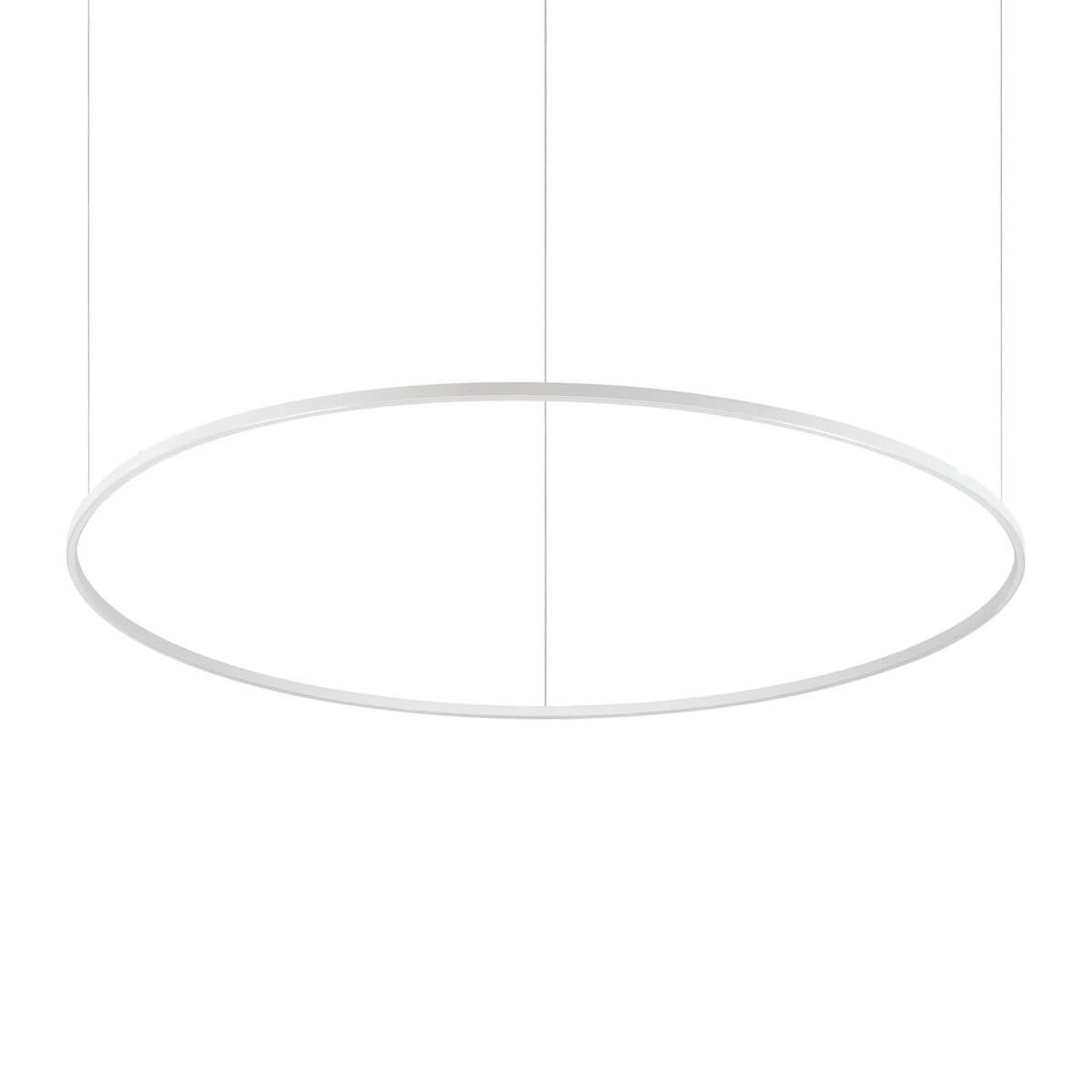 Suspension Oracle Slim blanche, Ø 150 cm (285078)