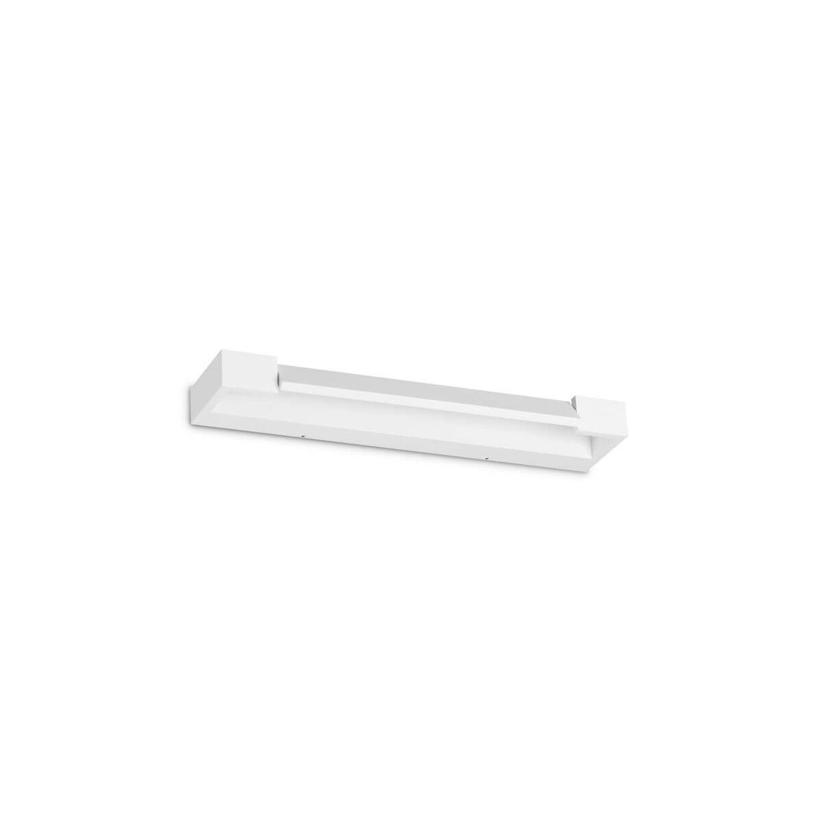 Applique extérieure Balance blanche (287560)