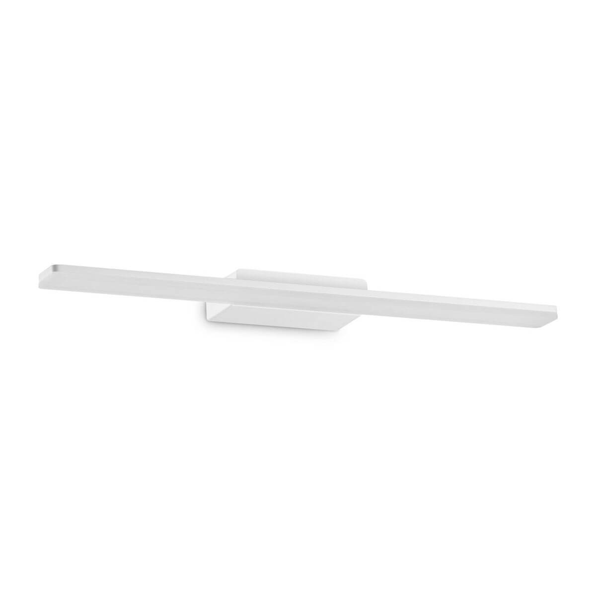 Applique murale Make-up blanche (287669)