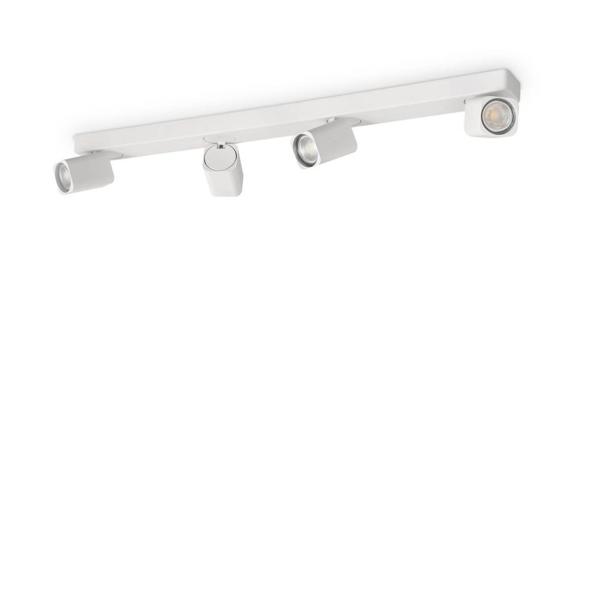 Vue de face du plafonnier blanc avec quatre spots orientables sur rail rectangulaire.