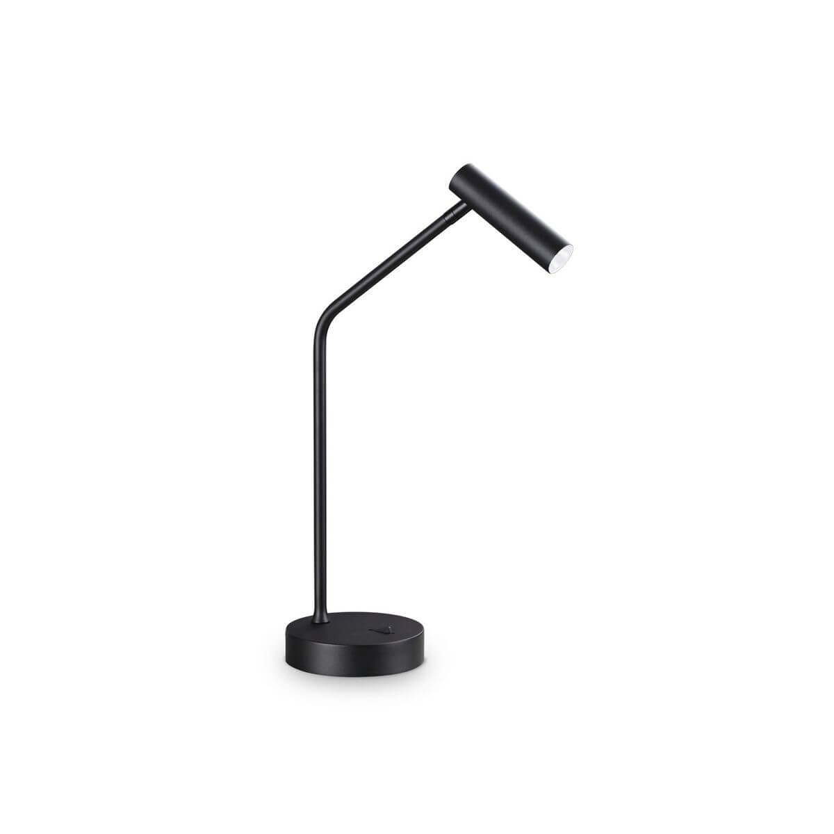 Lampe à poser noire de face sur fond blanc, tête cylindrique inclinée.