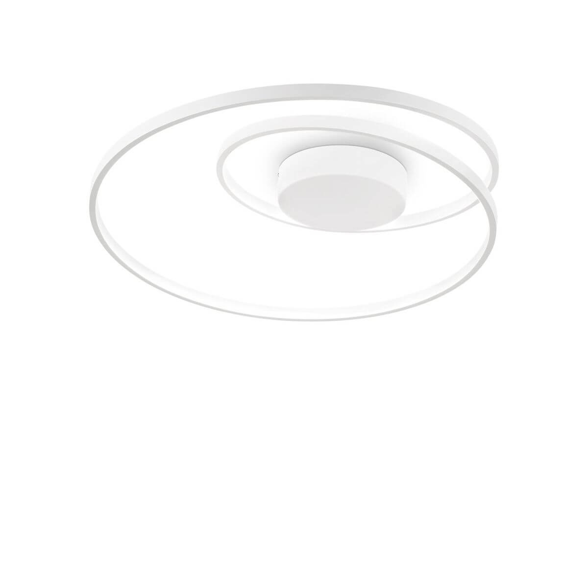 Vue de face du plafonnier blanc à deux anneaux circulaires entrelacés, éteint.