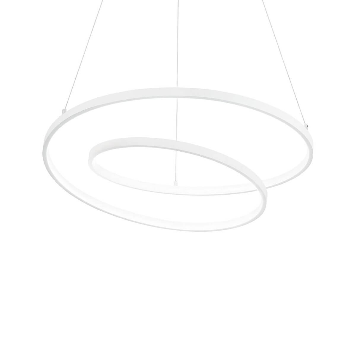 Suspension OZ blanche, Ø 80 cm (304571)