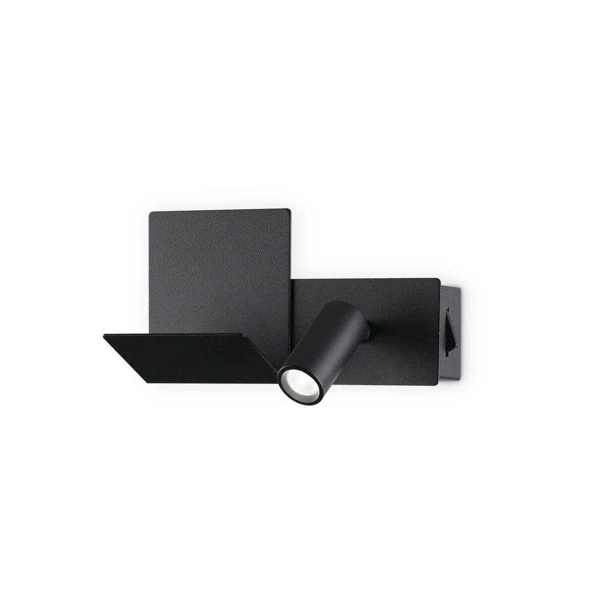 Vue de face du luminaire mural noir à plaques décalées et projecteur cylindrique orientable