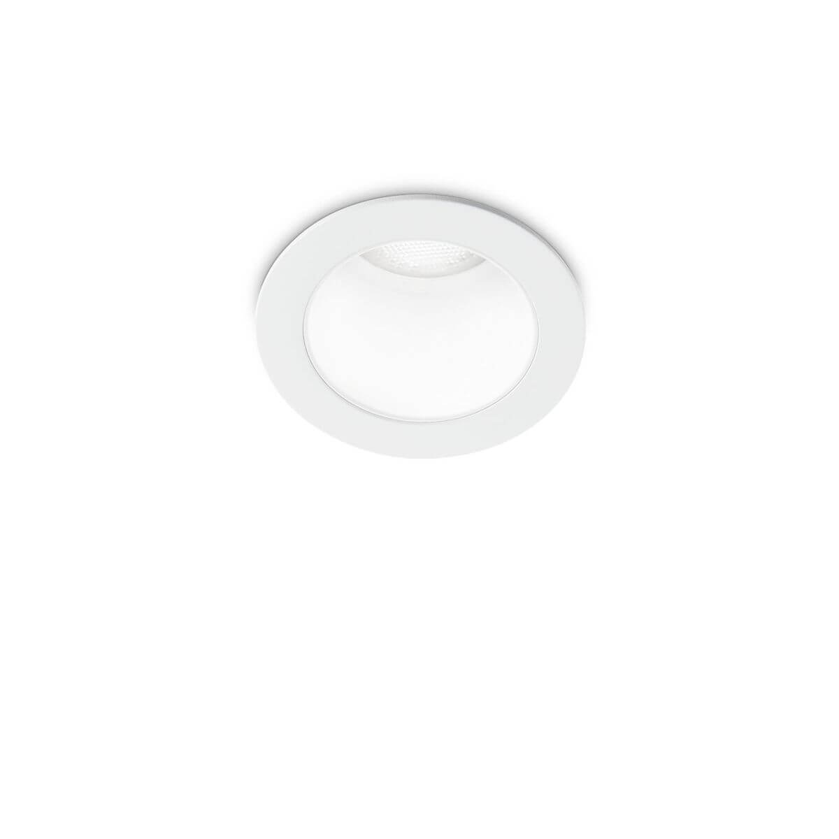 Spot encastrable blanc vu de face, finition ronde et diffuseur central.