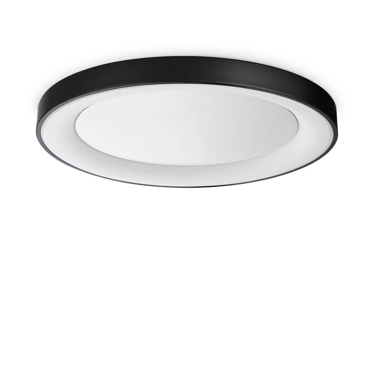 Vue de face du luminaire rond à cerclage noir et diffuseur blanc opale