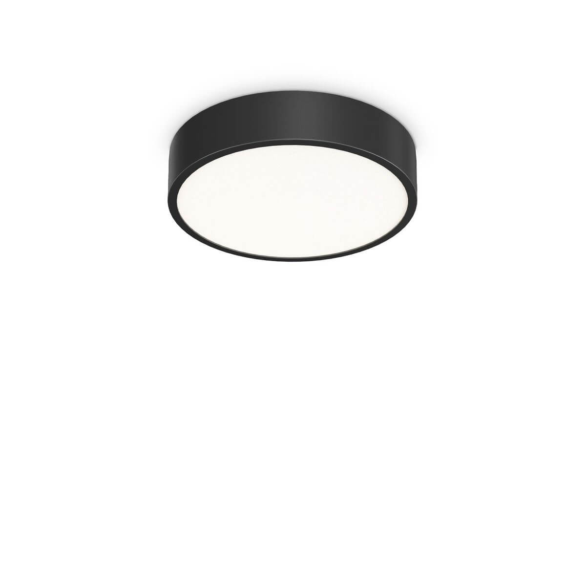 Plafonnier extérieur RAY noir, Ø 30 cm