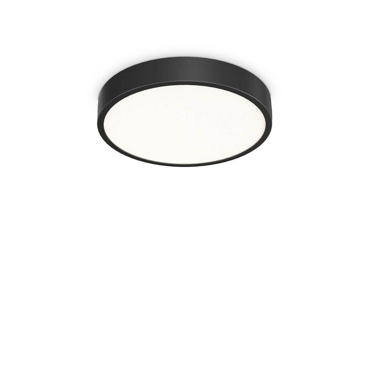 Plafonnier rond noir vu de dessous, large diffuseur blanc opale, fixation directe au plafond