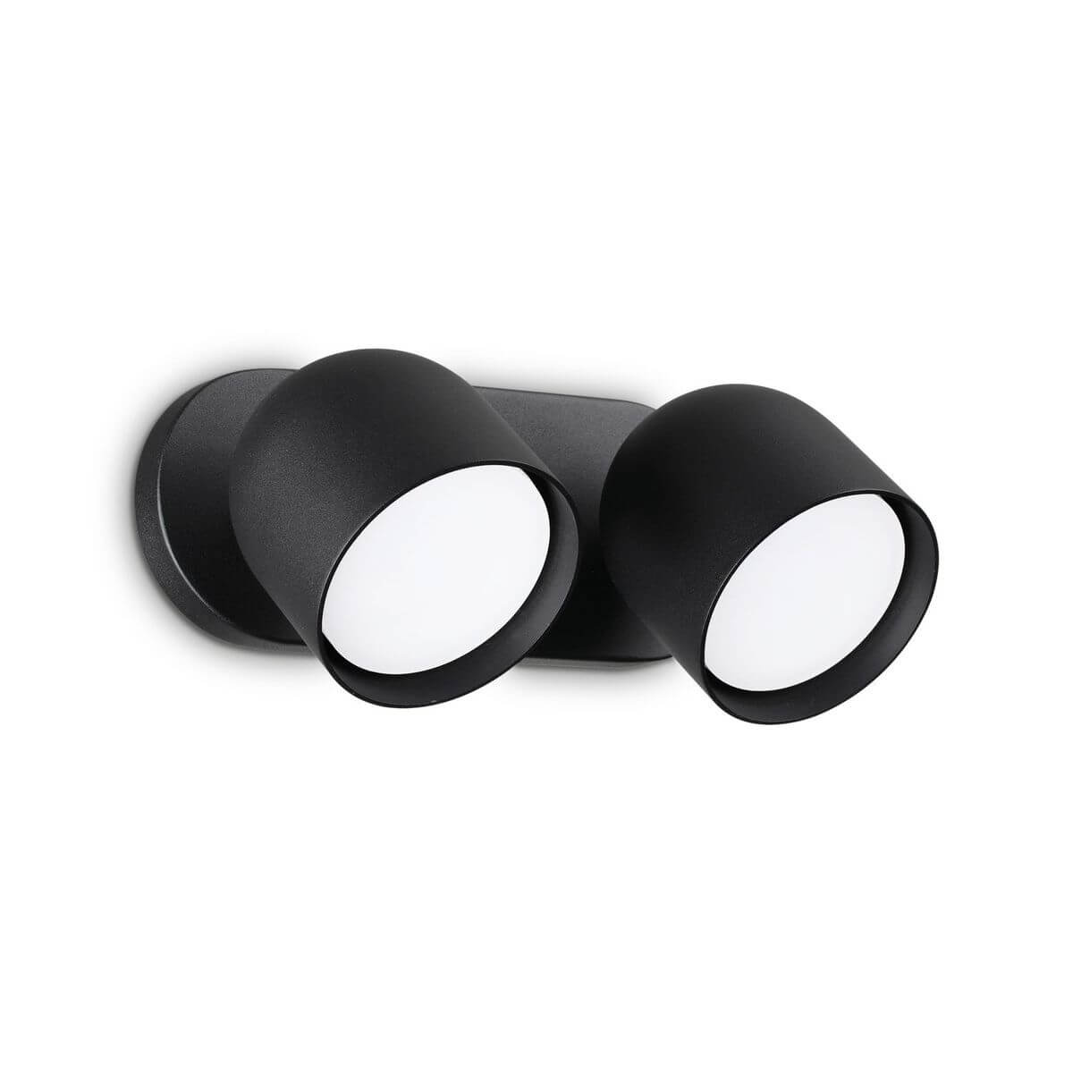 Vue d'ensemble de l'applique murale noire à deux spots cylindriques orientables.
