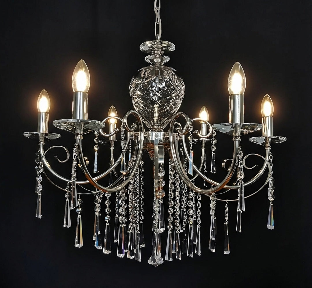 Lustre AL211